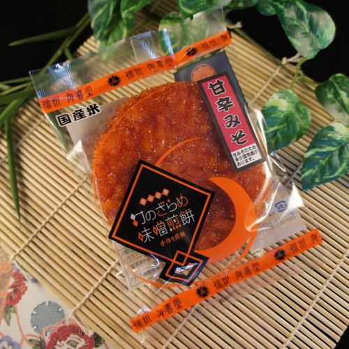揚げ煎　甘辛味噌