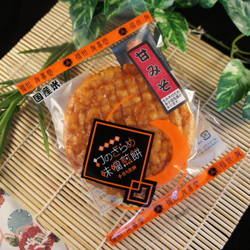 揚げ煎　甘味噌