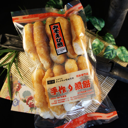 みそえび煎　(10本入り)