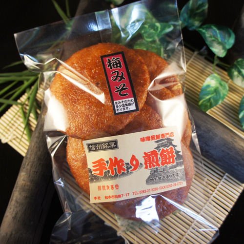 丸　梅みそ　(5枚入り)