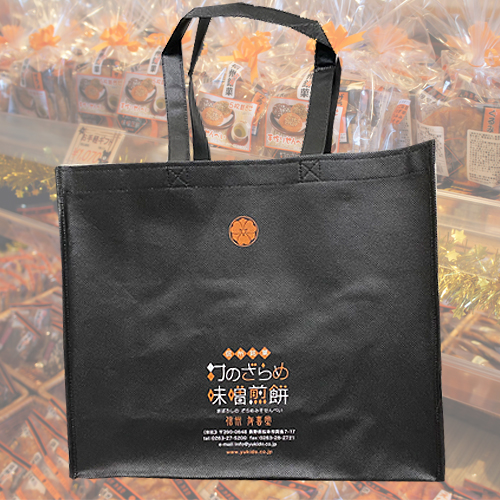 手提げ袋代（新不織布　大）